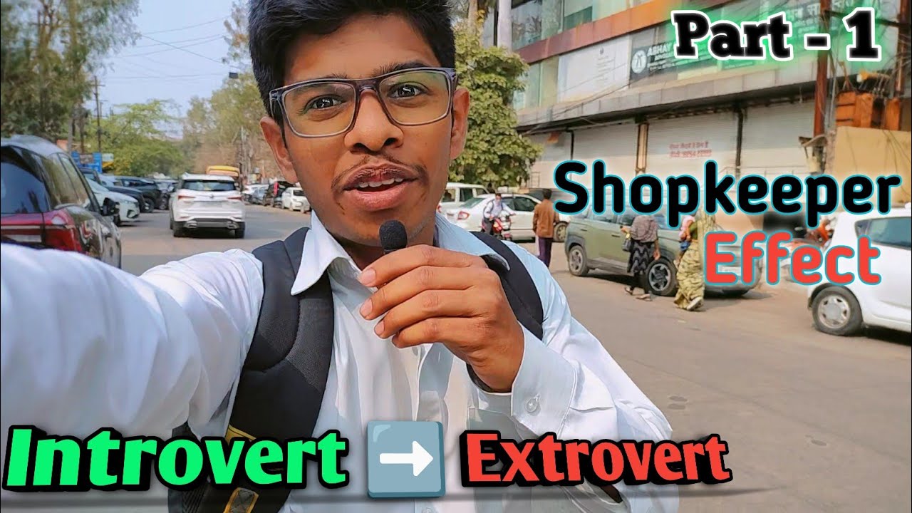 How to become extrovert || How to Overcome Social Anxiety || Sujal Rajput || #extrovert #introvert 