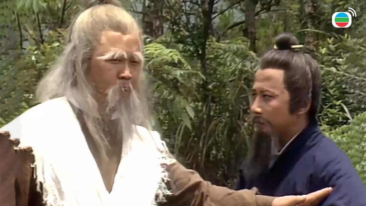 兩大惡人目中無人，怎料周伯通施展神功狠狠教訓他們 ⚔️ 武侠 Kung Fu 射雕英雄传之华山论剑