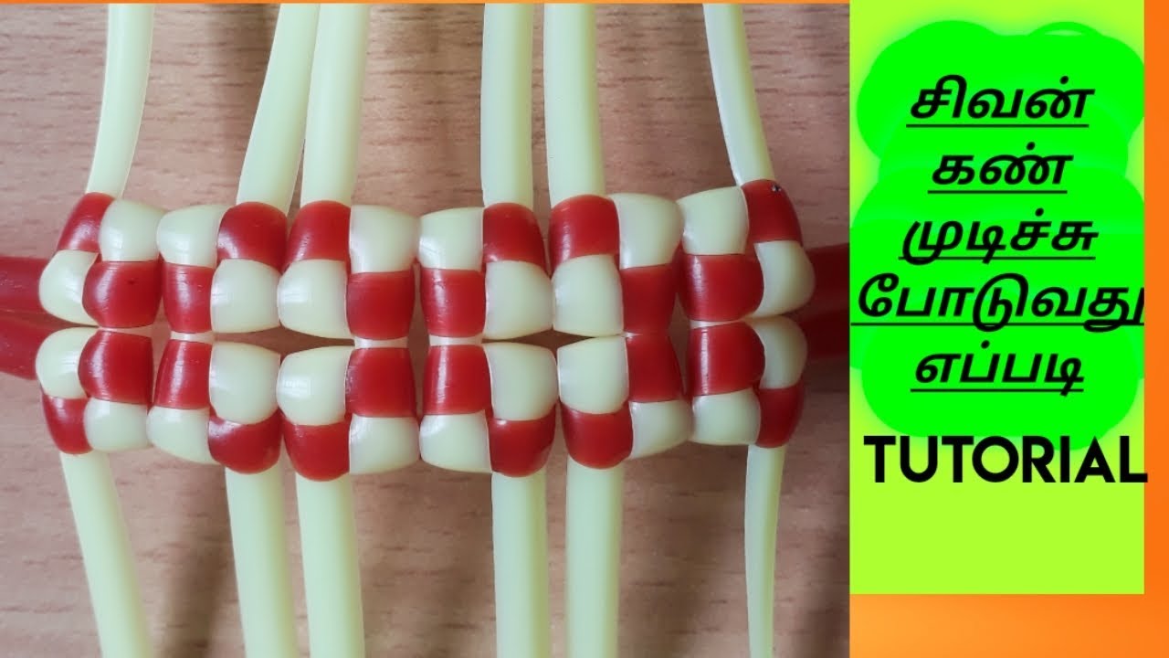 tamil - How to make shivankan  knot [tutorial]