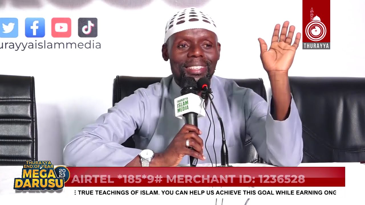 EKITABO EKYOGERA KUKUKWATA OBULUNGI OMUKYALA | IMAAM AHMAD SULAIMAN KYEYUNE