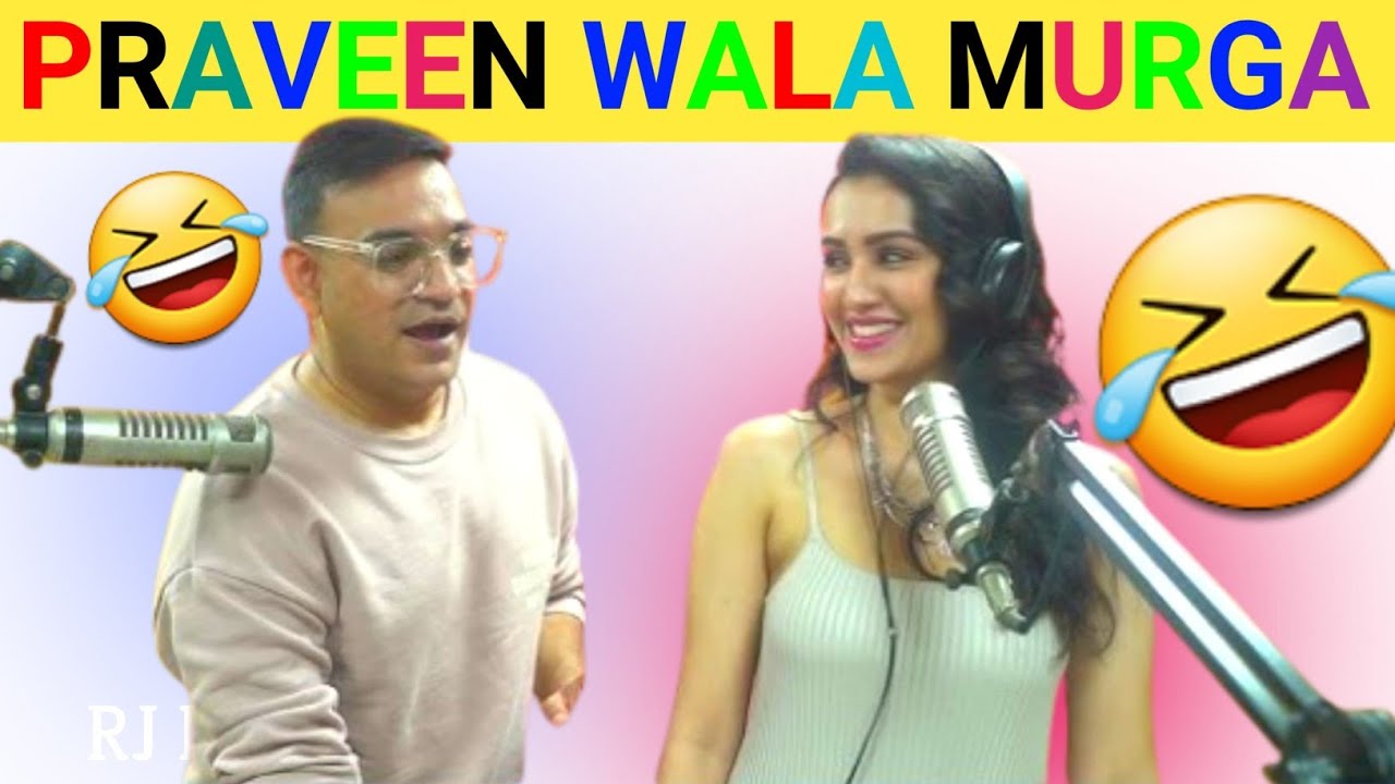 RJ PRAVEEN WALA NEW MURGA PRANK CALL 📞 😑 