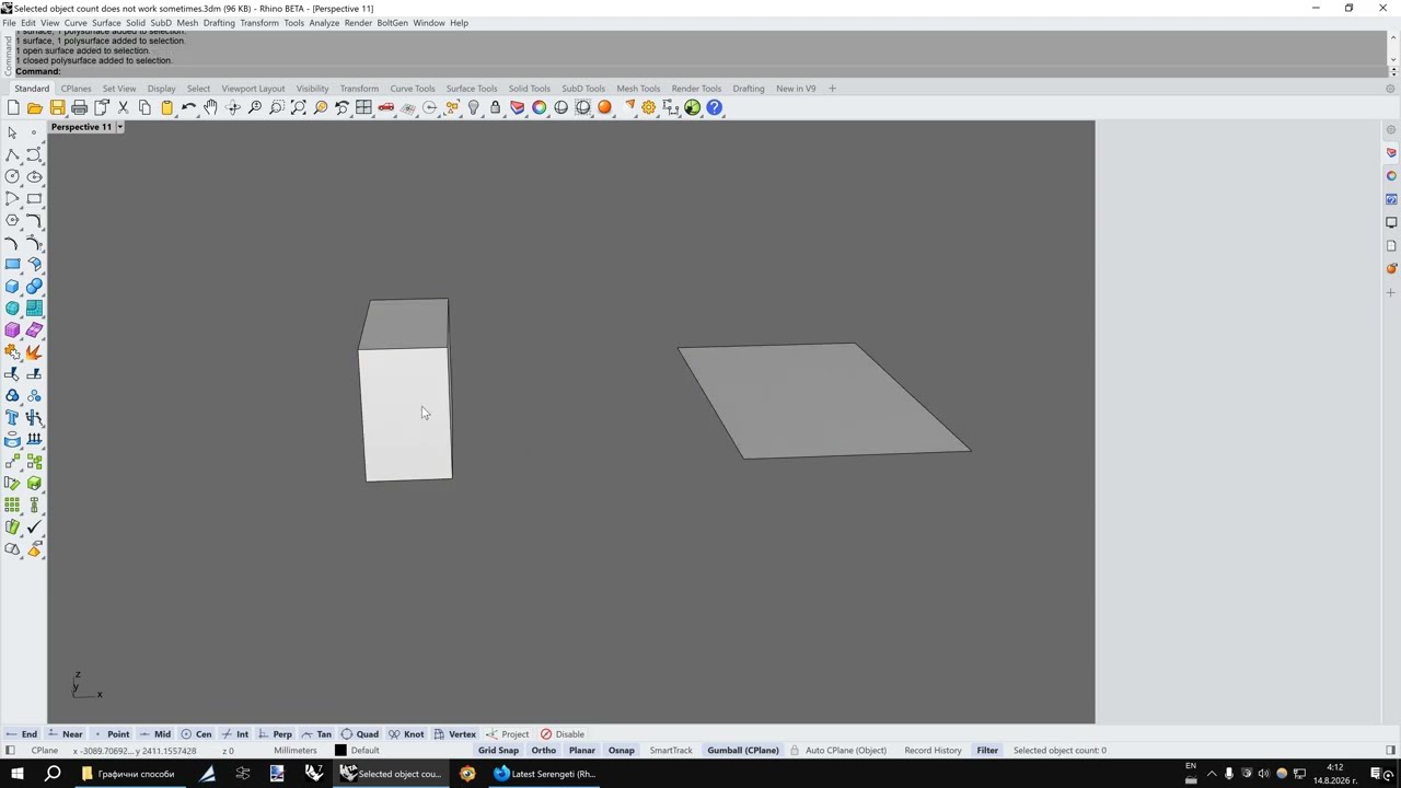 Bug in Rhino 9 BETA: The right side panel will get stuck