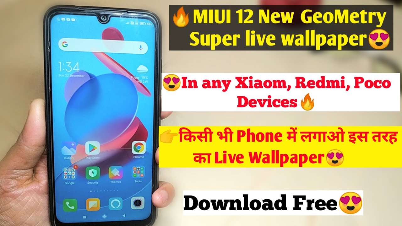 MIUI 12 New GeoMetry Super live Wallpaper, Install Geometry Super live wallpaper in any Devices,2021