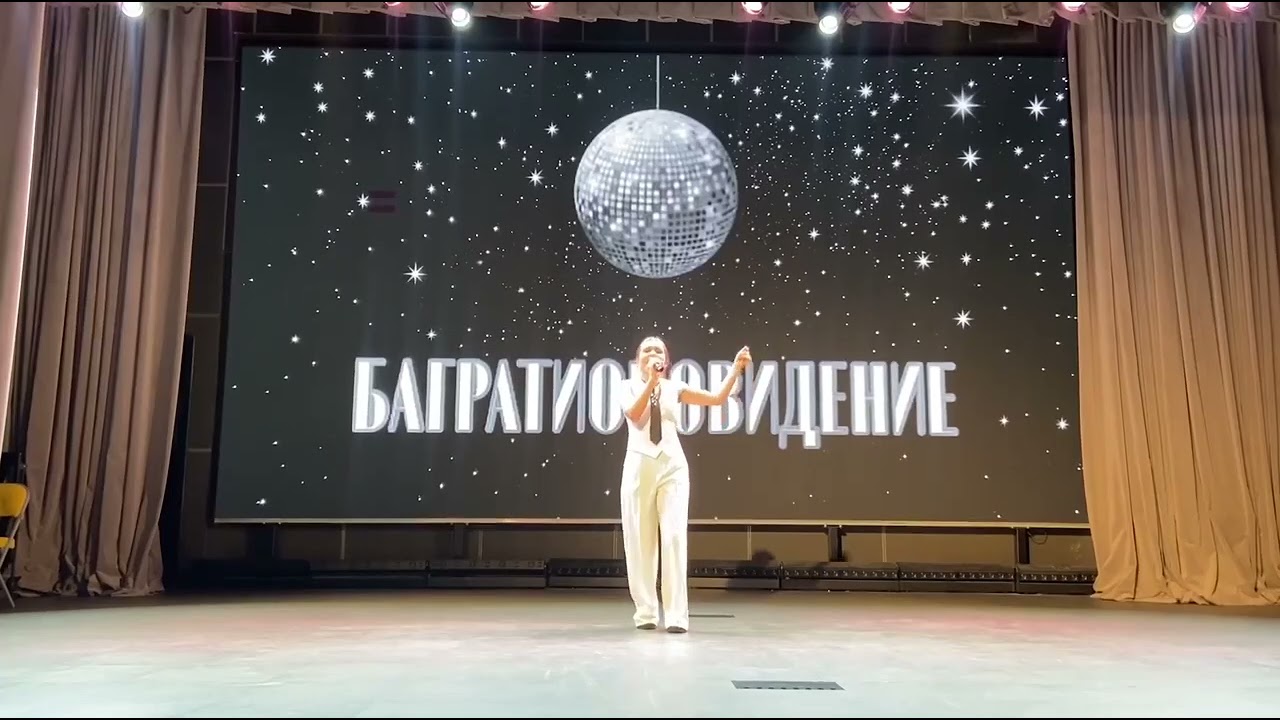 Вероника Гончарова - Faith (Stevie Wonder, Ariana Grande) 