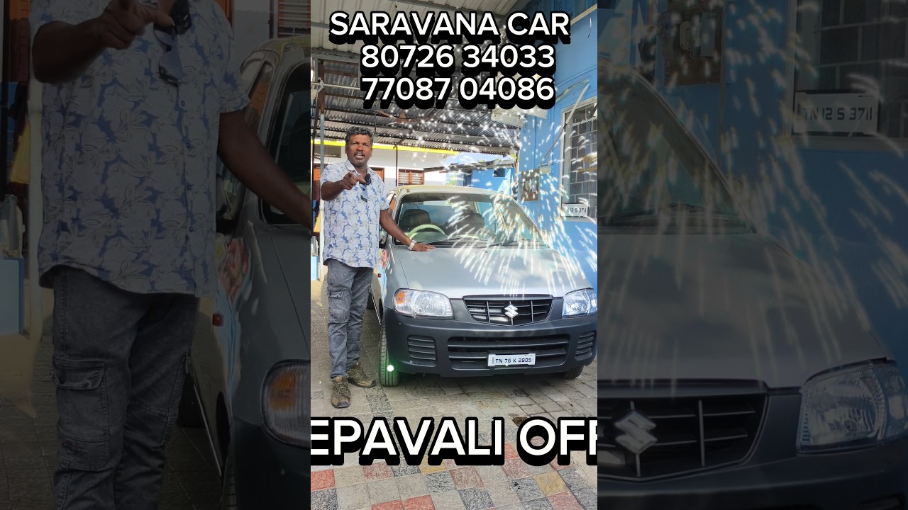 SARAVANA CARS TIRUNELVELI|used car for sale in tirunelveli|second hand car tamil nadu|Maruti Alto