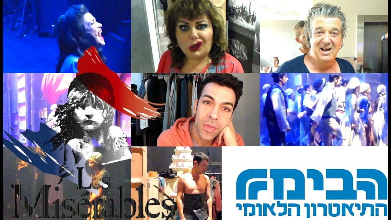 ולוג 8️⃣ בואו איתי לסיבוב ההופעות של 