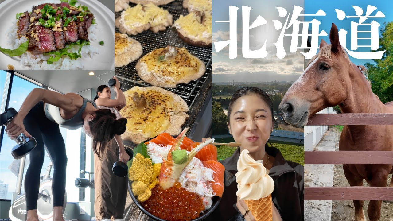 【48時間密着】筋トレ女子の旅行でのリアルがストイックすぎたwwwwwwww