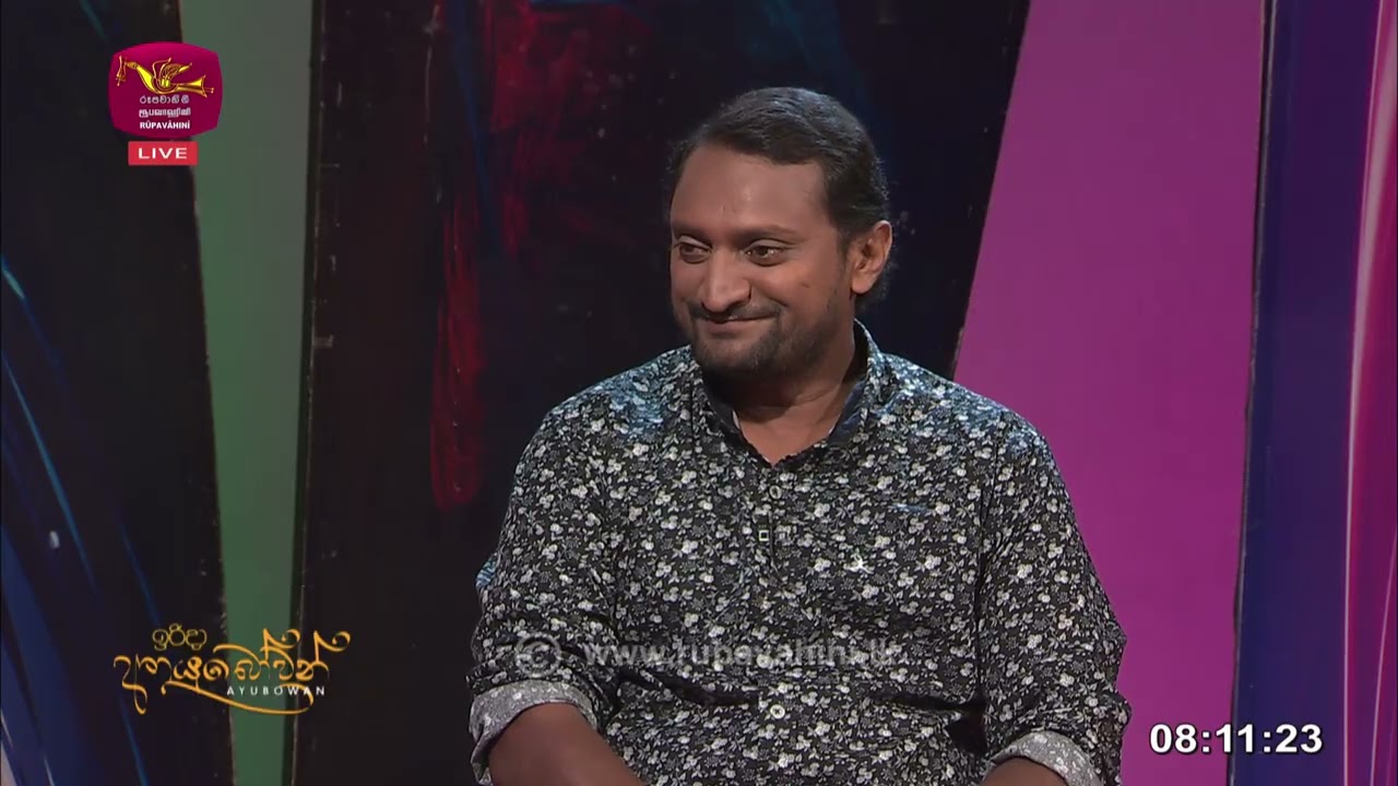 Irida Ayubowan | 2026-01-18 | දාස  මල්ලිගේ බංගලාව |Rupavahini