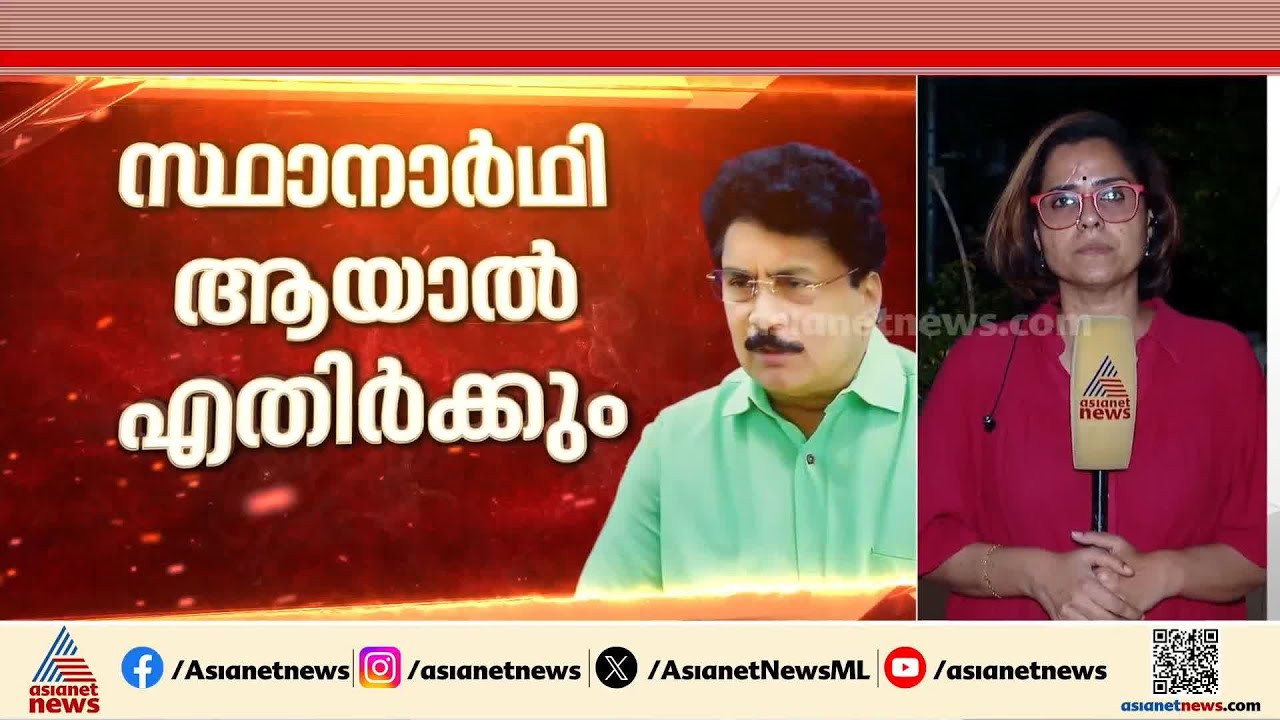 പി.കെ ശശിക്കെതിരെ പാലക്കാട് കോൺഗ്രസിൽ പടയൊരുക്കം