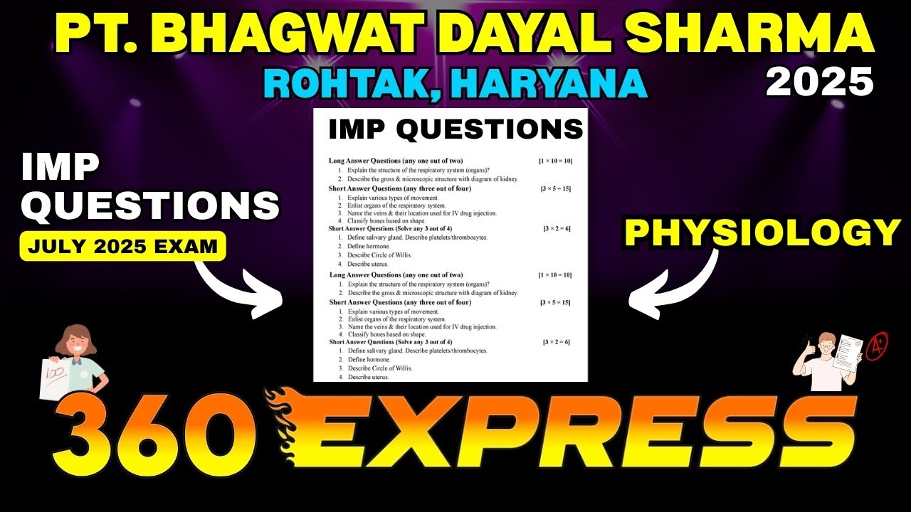 Physiology bsc nursing 1st sem imp que | pandit bhagwat dayal sharma rohtak | B.Sc. NURSING 1ST SEM