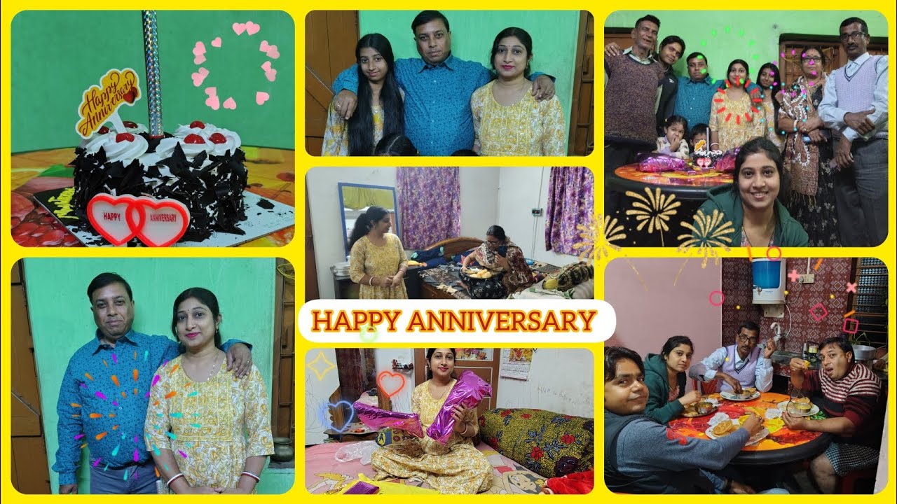 🎊 আমাদের Anniversary Celebration 🎊 || দেখতে থাকুন আমাদের বিশেষ দিনটি কিভাবে উদযাপন হল! ❤️ 