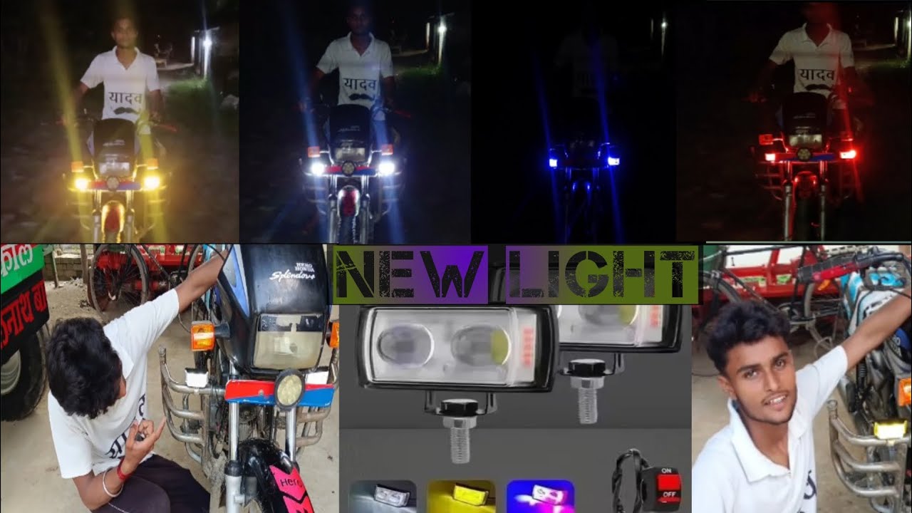 Splendor+ Me Lagai New Light // Tractor 🚜 Ki Light Laga Di