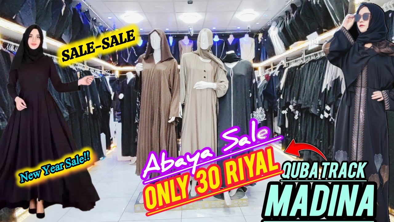 Affordable Abaya Collection | Only 30 Riyal |Cheap Price Best Quality Fabric|Mk Vlogs Saudi Arabia🇸🇦