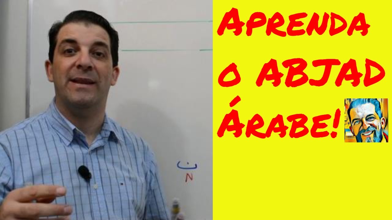 A Escrita Árabe #02 - Primeiras 15 letras