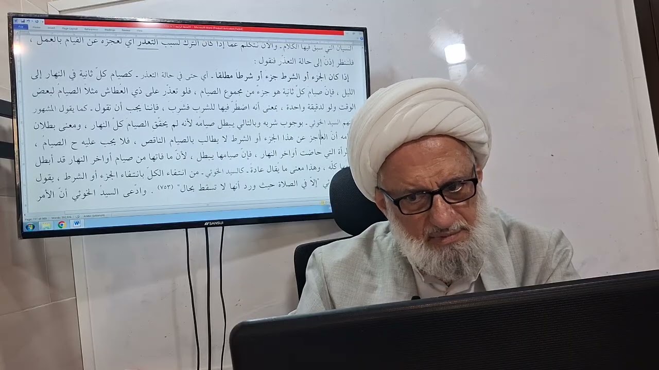 ١١ فبراير ٢٠٢٦