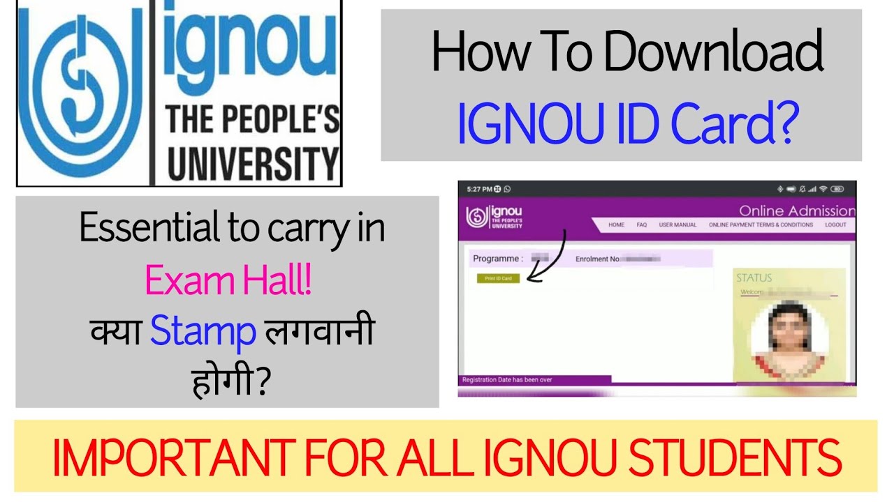 How To Download IGNOU ID Card| क्या Stamp लगवानी जरुरी है?| What To Carry In Exam Hall?| IGNOU|