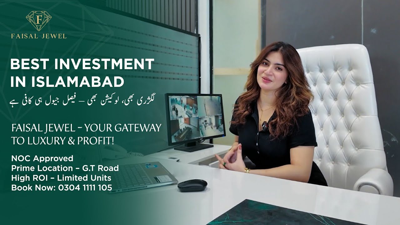 Faisal Jewel &ndash; A New Icon Rises in Islamabad! | K.Royal Estate & Builders