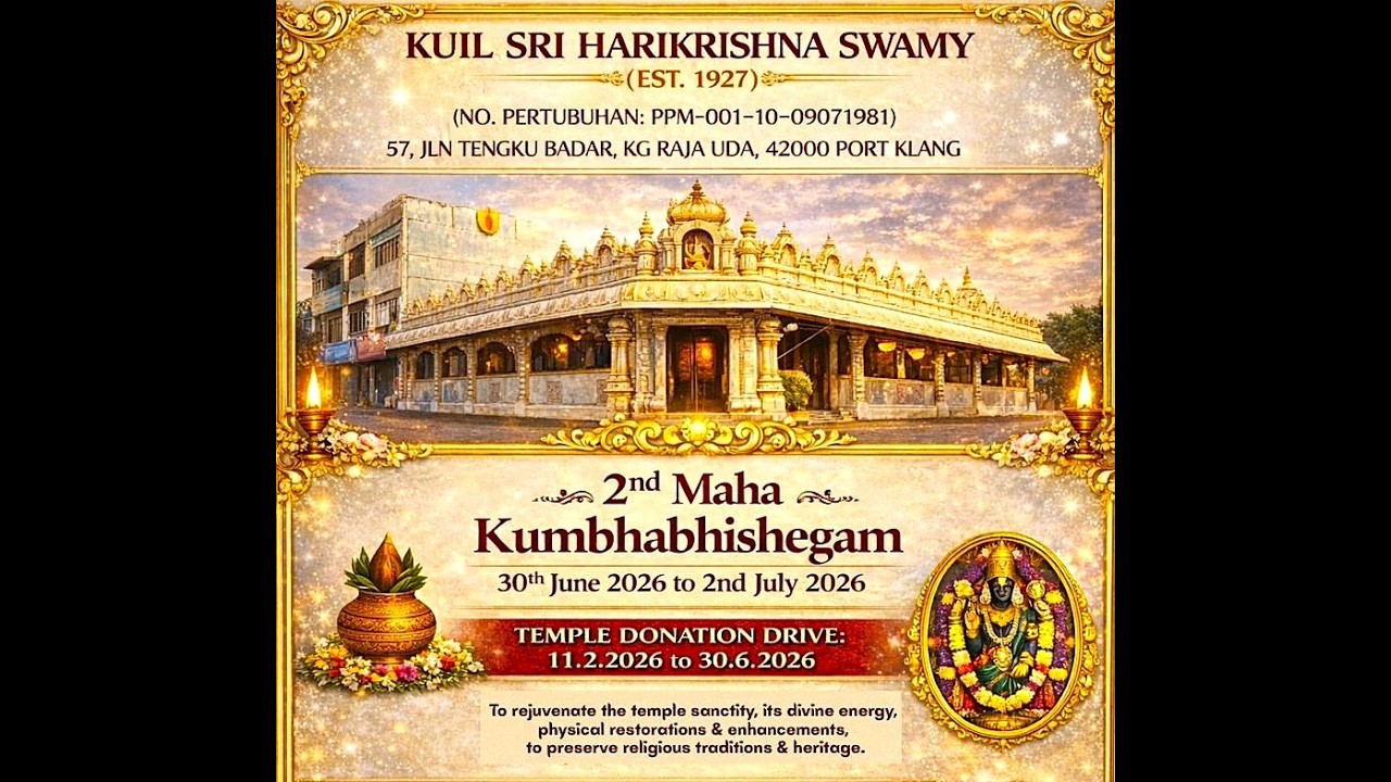 Divine Call, Kuil Sri Harikrishna Swamy Temple Renovation & Kumbhabhishegam 2026