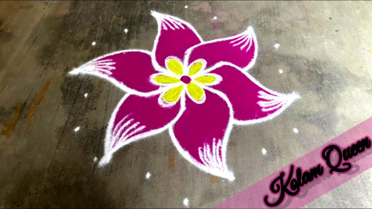 Simple Rangoli Design |Daily Chukkalu | Kutty Kolam |7dots rangoli |Flower Rangoli |KolamQueen-475