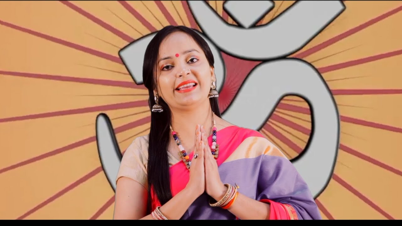 Aarti Kailash Pati ji ki | Sonia Gagan | आरती कैलाश पति जी की | #everyone #highlights #kailash