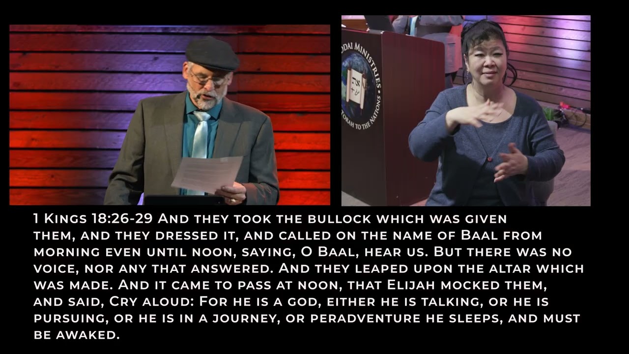 January 24, 2026:  Study of 1 Kings  (2nd Half)  *ASL VERSION**