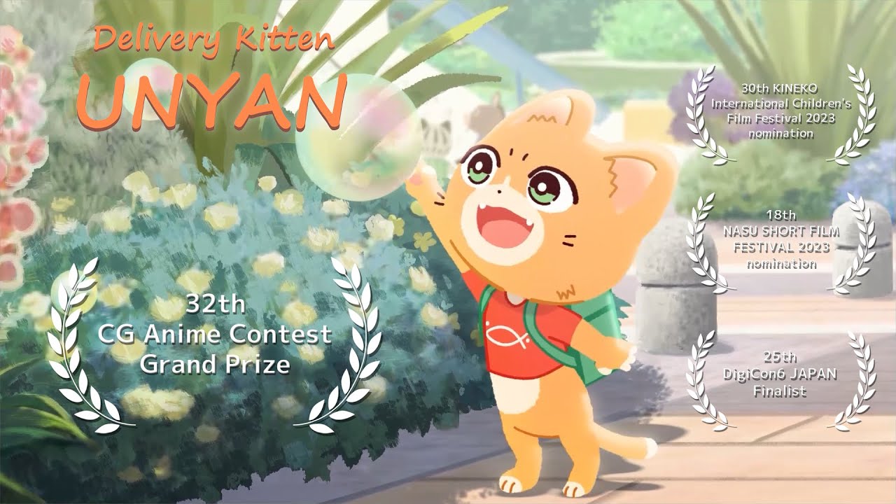 Delivery Kitten Unyan -Main Story-（English subtitles）