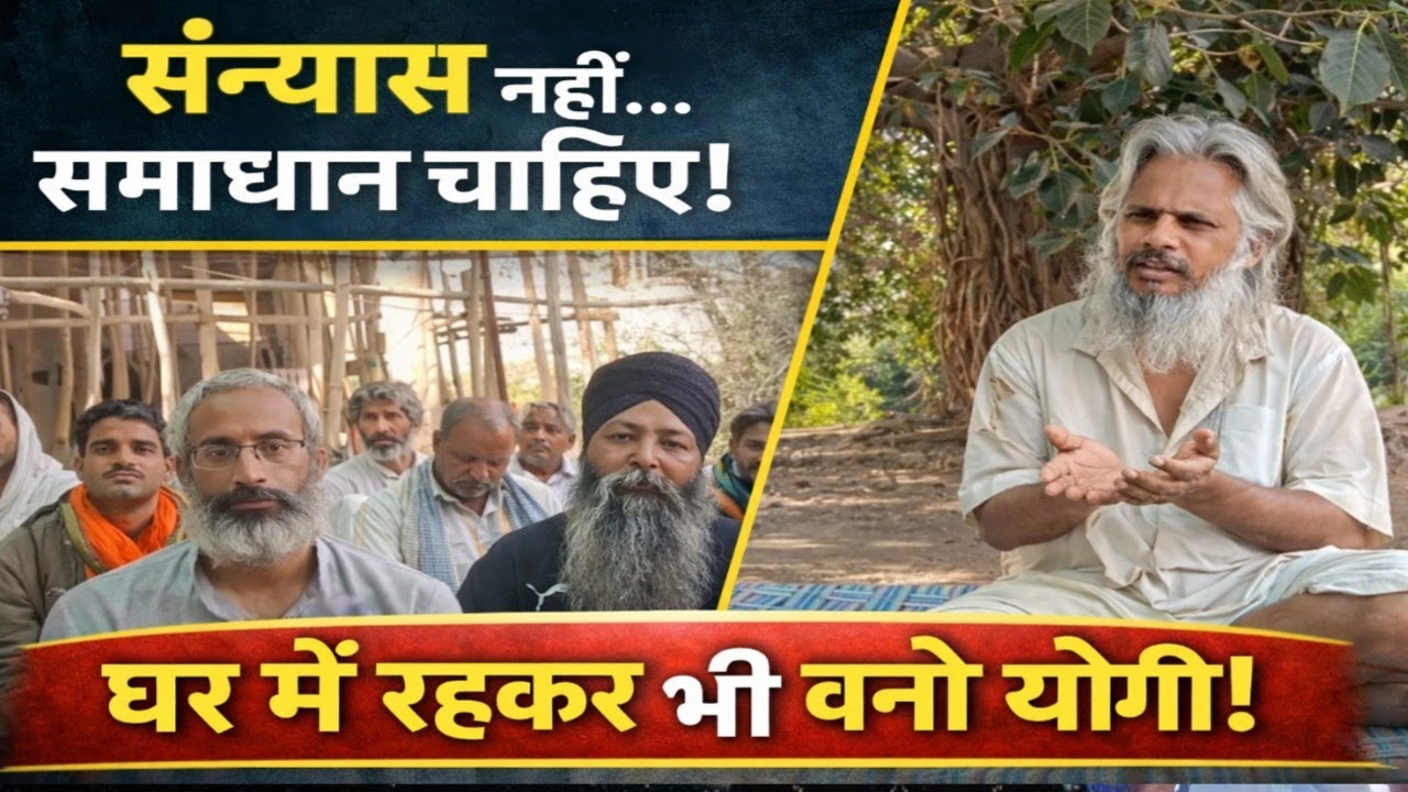 सिर्फ 10 मिनट का ध्यान और मन पूरी तरह शांत | Powerful Meditation Technique
