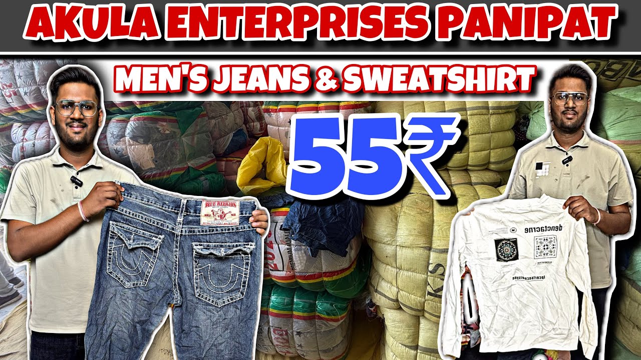 Korean Men’s jeans bale , men’s t shirt & sweatshirt bale || Export surplus clothes Panipat #thrift