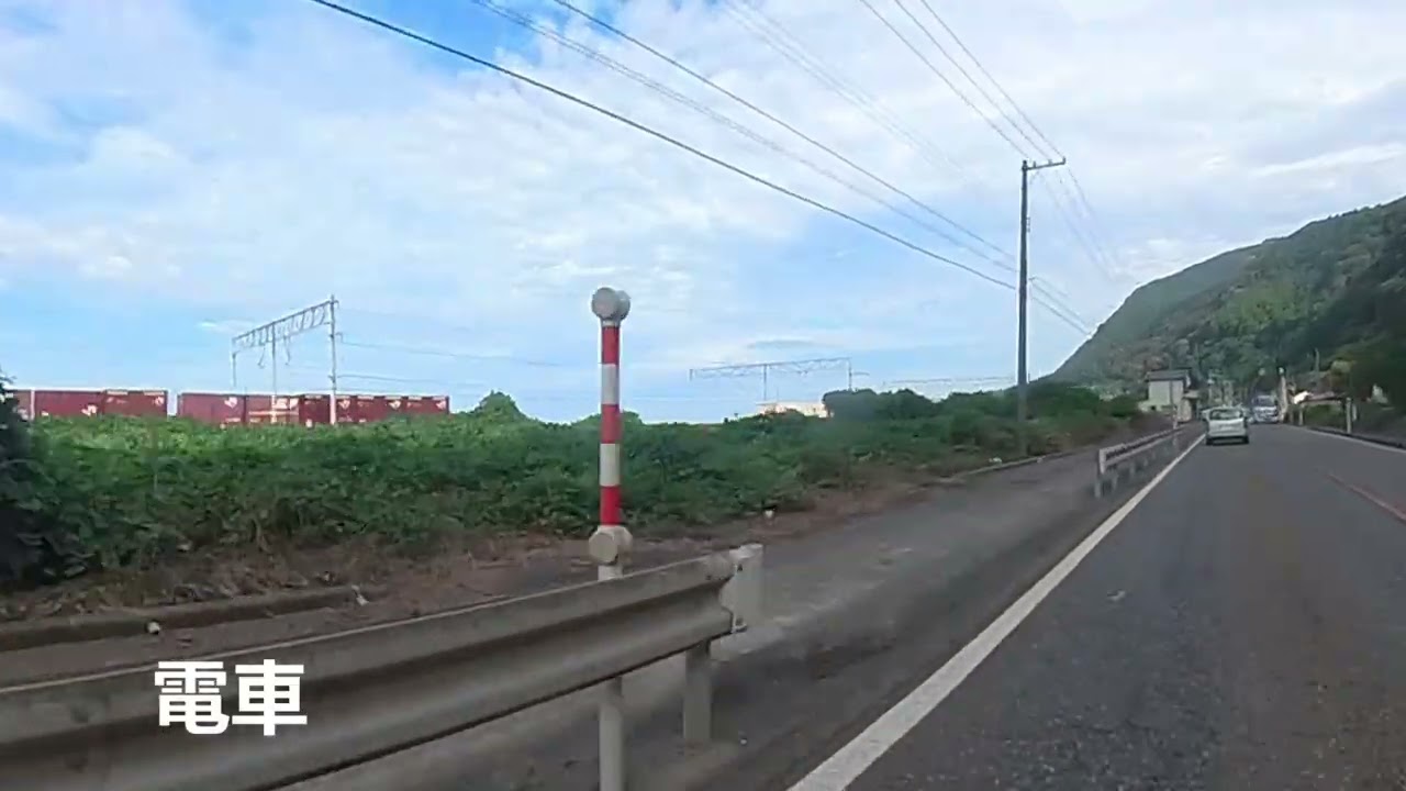 SSTR2024　帰り