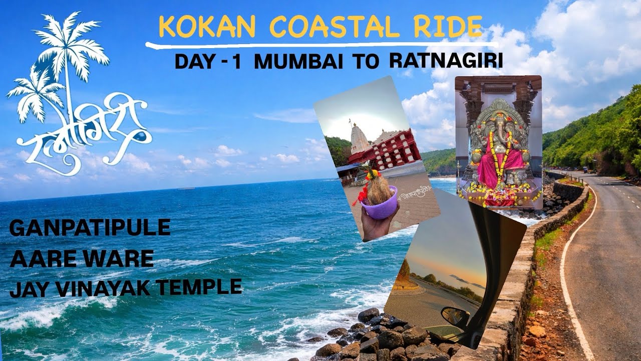 DAY-1🌴|RATNAGIRI | 1 day Itinerary |Complete Travel information #ratnagiri #ytshorts #youtubeshorts 