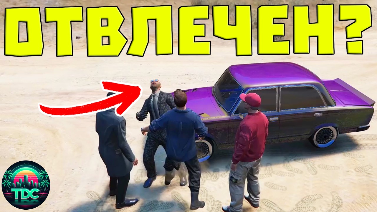 ОТВЛЯКОХА НАЙ-ДОБРИЯТ ПРИЯТЕЛ НА МЕТО!?