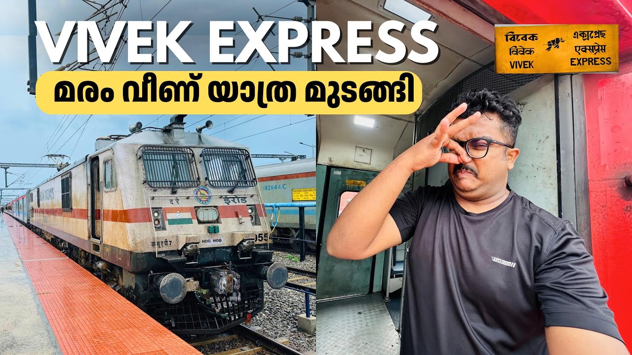 🇮🇳 Vivek Express General Coach Journey – The Real Indian Train Experience!