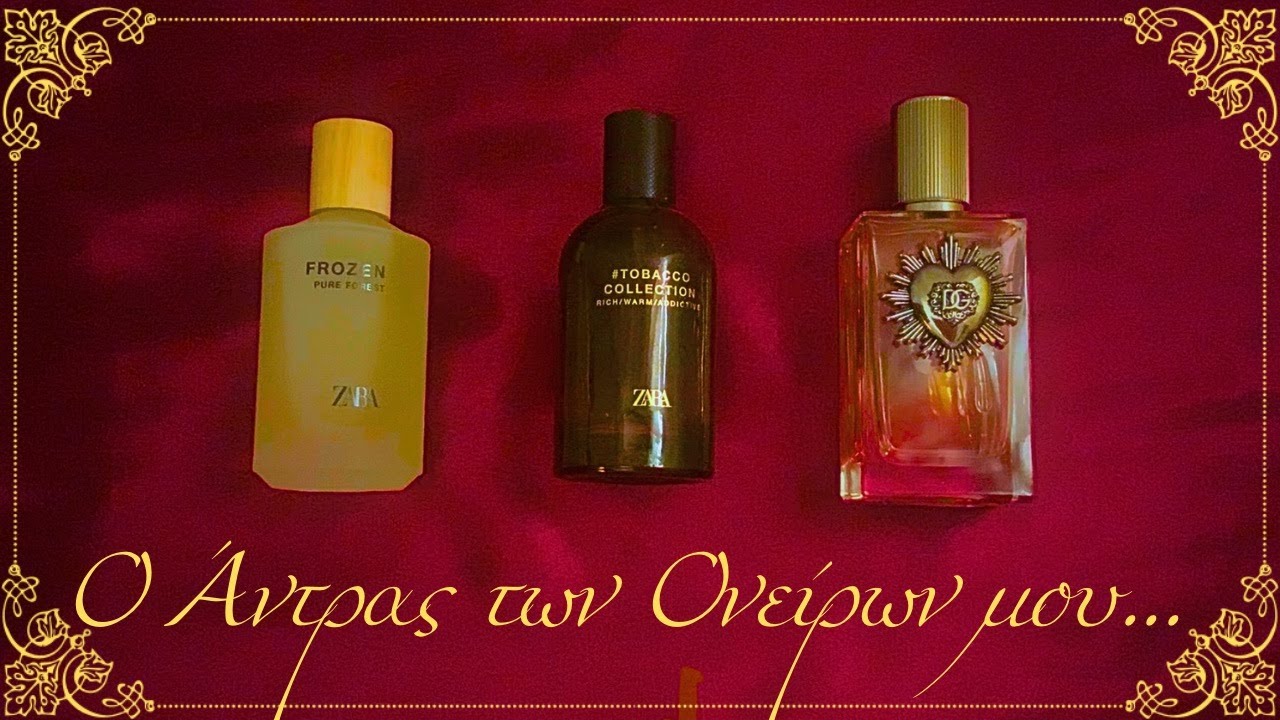 Ποιος είναι ο άντρας των ονείρων σου και πως θα γνωριστείτε! 💌Διάλεξε Ταρώ 🌙