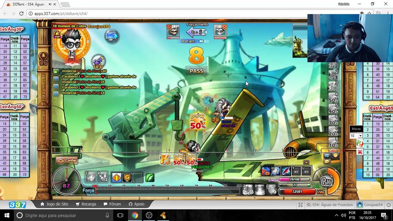 DDTANK - JOGUEI NA CONTA DO CORUJAA (sqn)