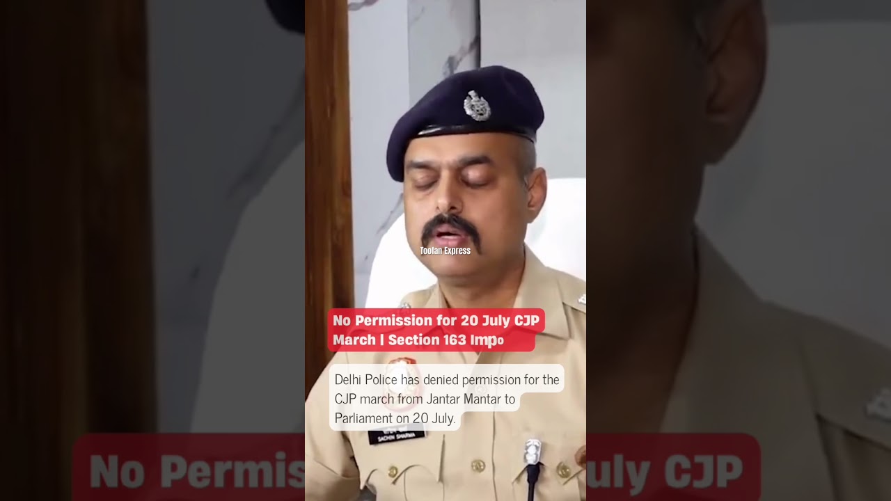No Permission for 20 July CJP March | Section 163 Imposed🚨 Toofan Express Latest News #cjp #protest