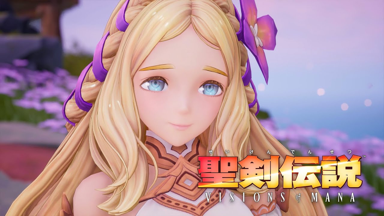 『聖剣伝説 VISIONS of MANA』ファイナルトレーラー