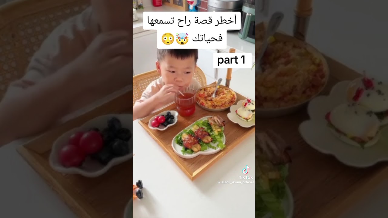 18 فبراير 2026