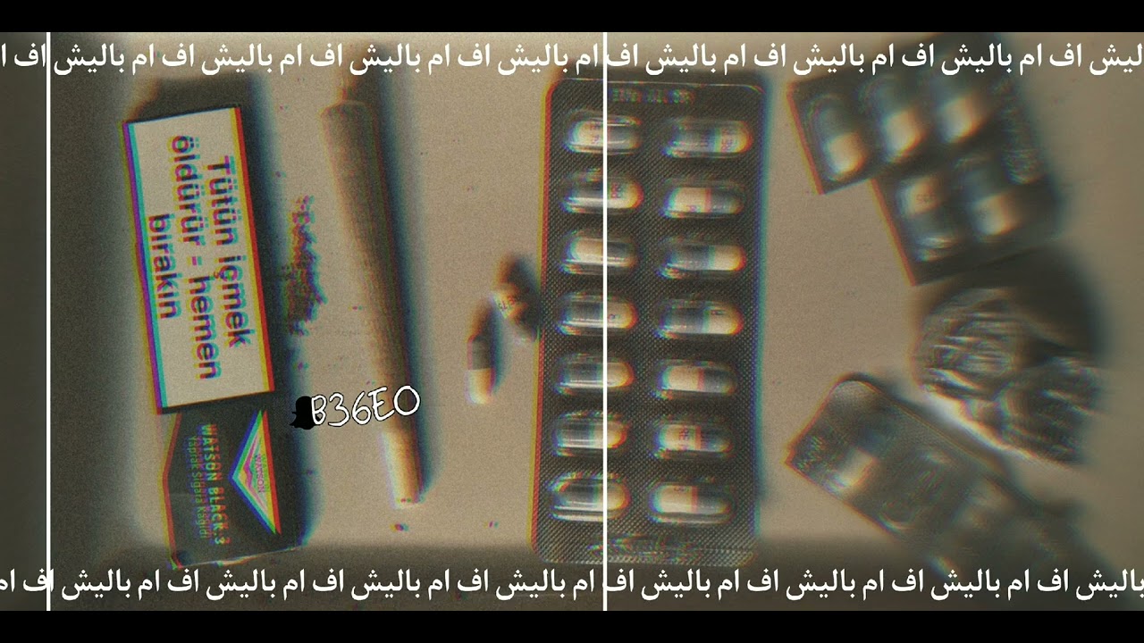 اغاني عراقيه| اني من انجرح ما اشتكي وما اقول .