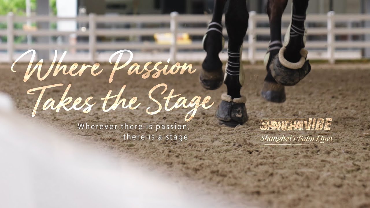 Where Passion Takes the Stage