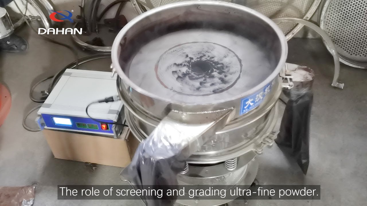 Ultrasonic Vibrating Screen ultrasonic vibrating sieve Graphite Powder Test