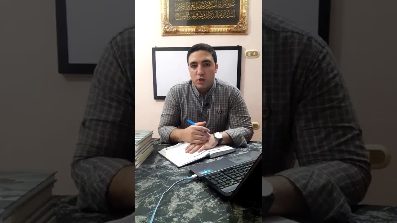 نصائح لأولياء أمور طلاب الصف الأول الابتدائى