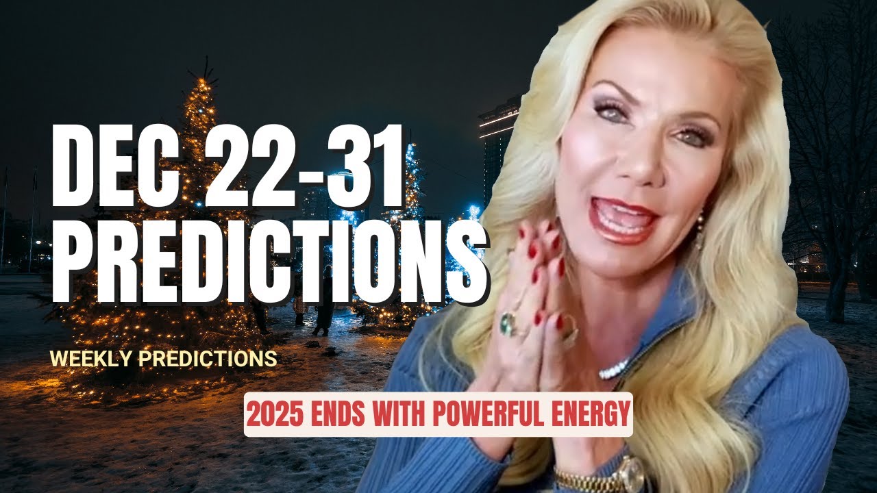 Последние дни 2025 года: что нас ждет 22&ndash;31 декабря