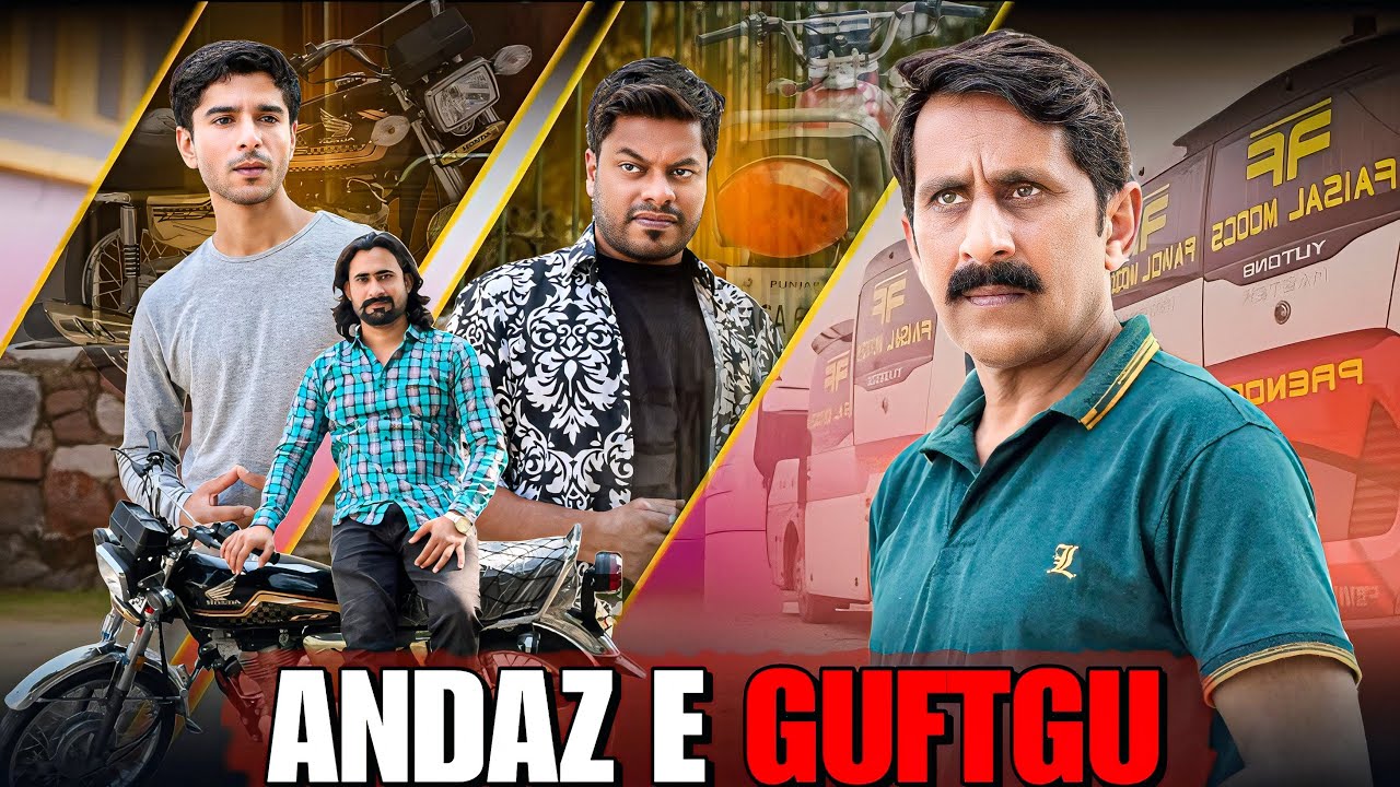 ANDAZ E GUFTGU BADLO | BADLA LENEY SY BEHTER HAI | Metha Bol |