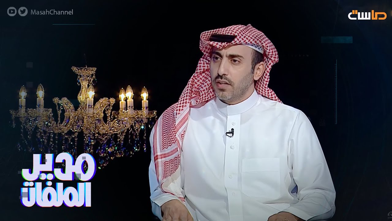 إبراهيم المزيرعي: دفعت فاتورة غالية بسبب لحظة إنكسار كشفت لي حقيقة شخص!