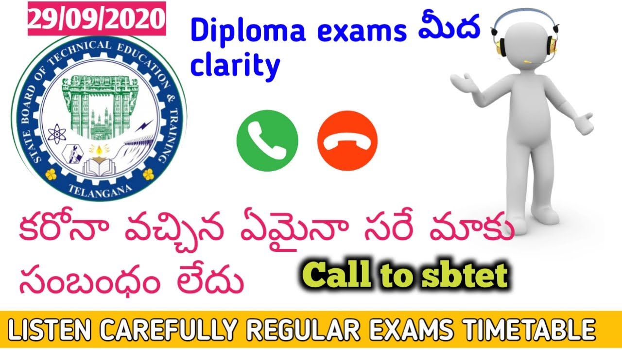 Latest updates on diploma exams/Call to SBTET DIPLOMA Regular EXAMS AND BACKLOGS/hostels travelling