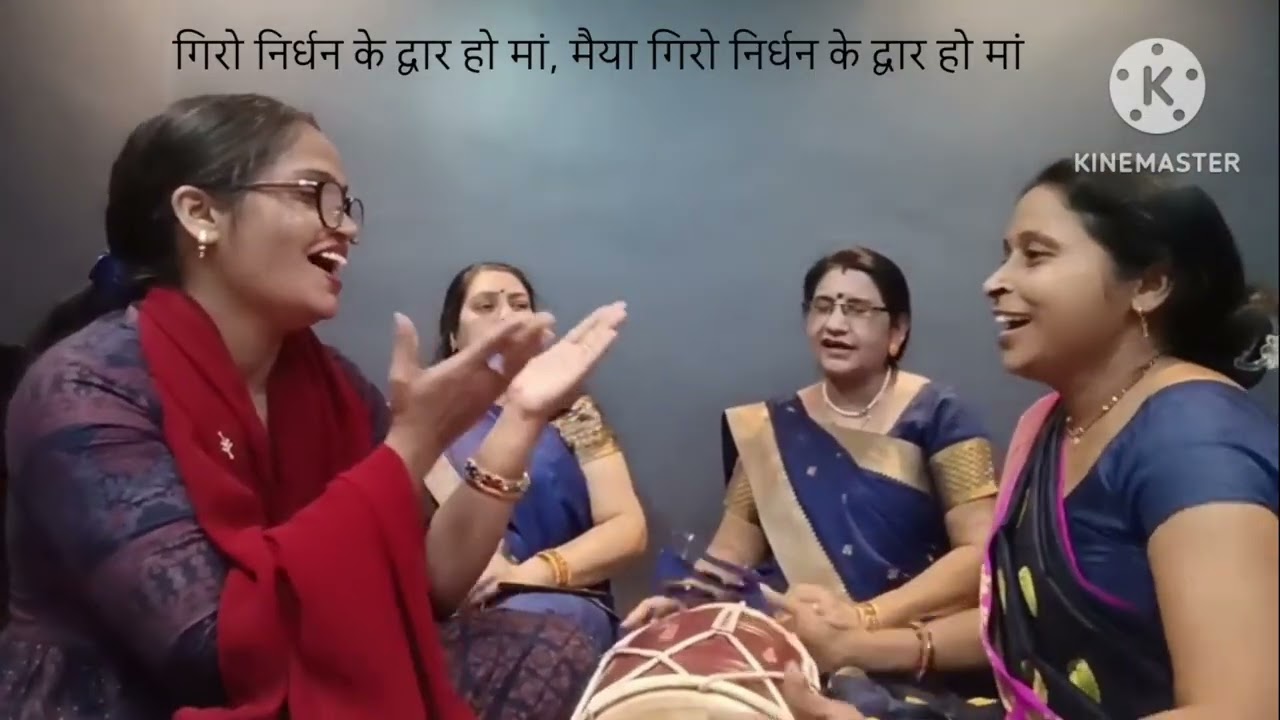 नवरात्रि स्पेशल पारंपरिक देवी भगत गीत 🙏 चलीं शारदा पहन पायलिया घुंघरू छम छम बाजे हो मां🙏