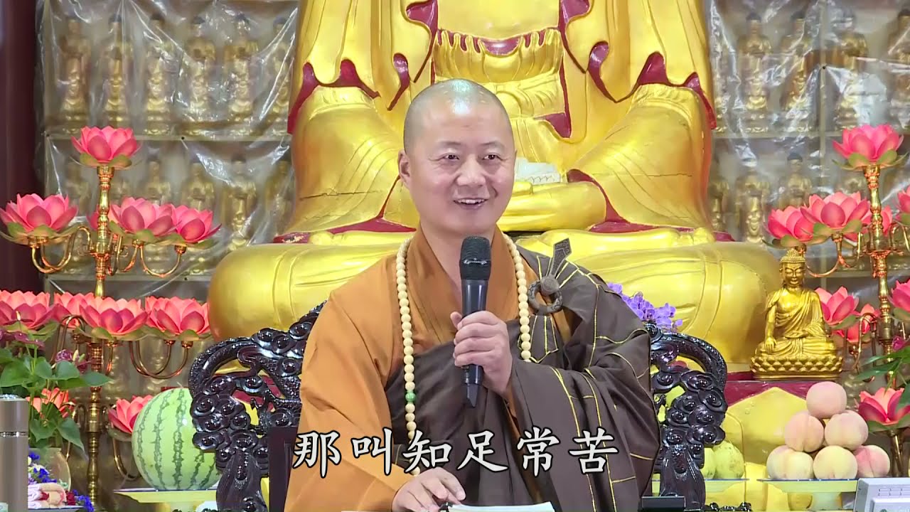 极简的生活态度