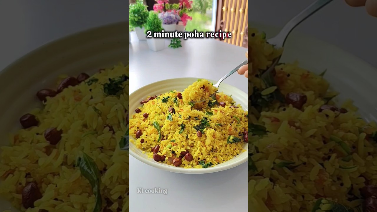 2 minute poha recipe#easyrecipe #poha#recipe #shorts #breakfast