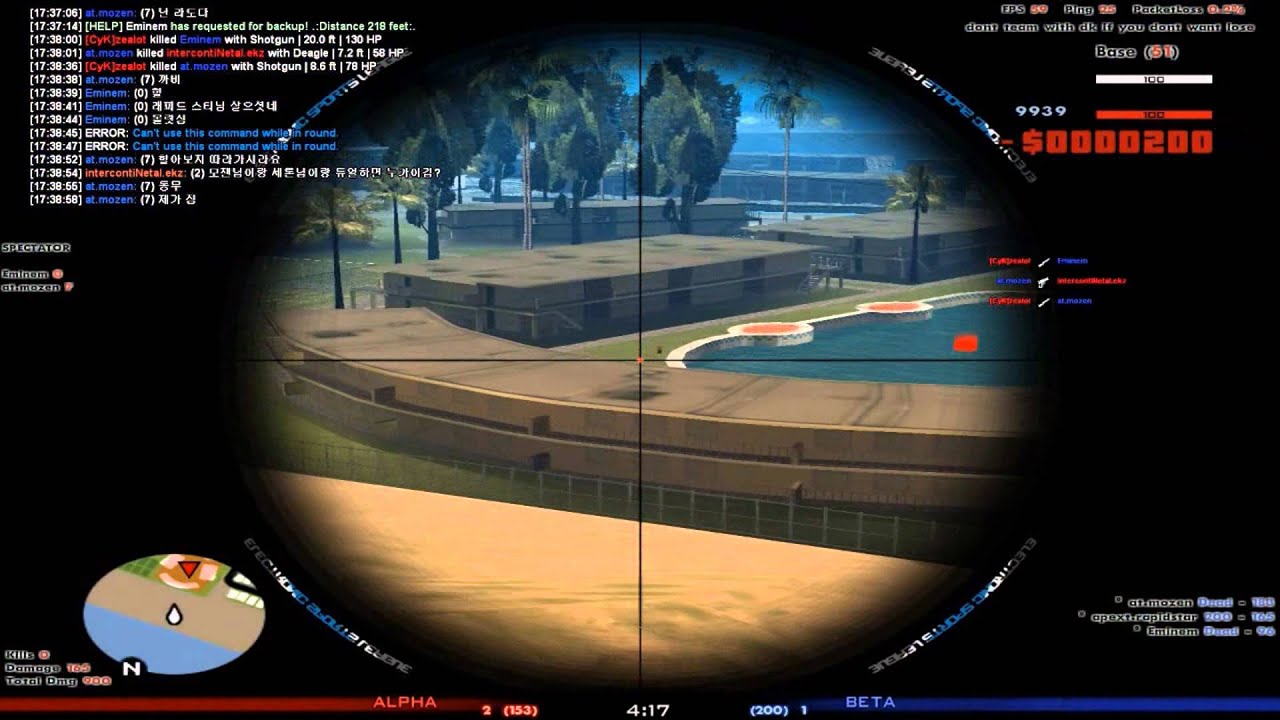 d.e&sniper footage II Rapidstar