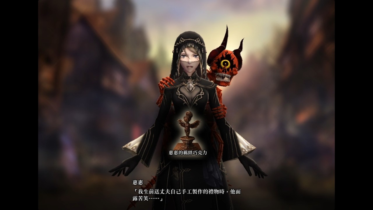 【辟邪除妖】情人節快樂 回台首次直播 更新好多東西 Wizardry Daphne